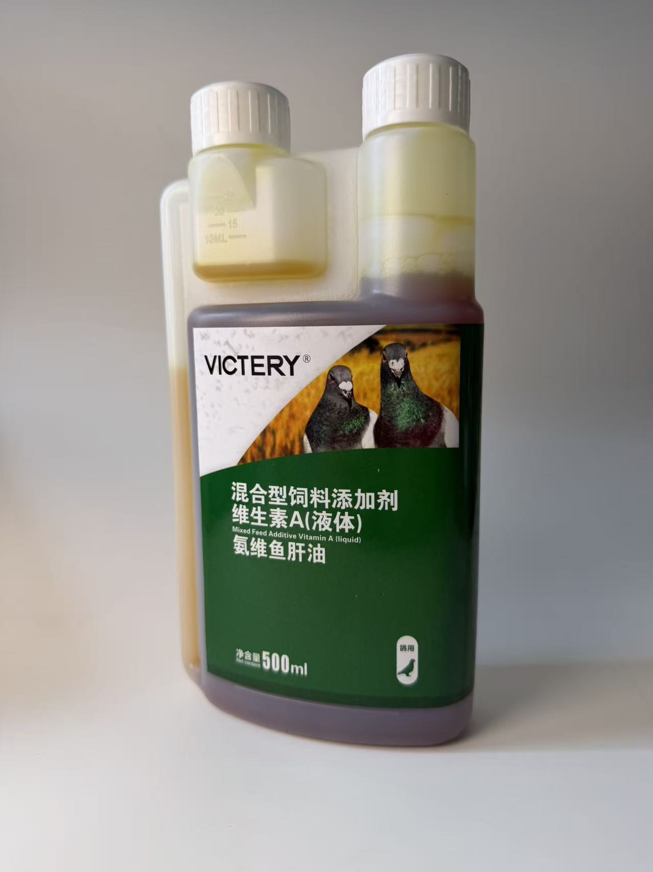 500ml Pigeon Ammonia Vitamin C - огляд і ціна Vitamin D3 Reptile