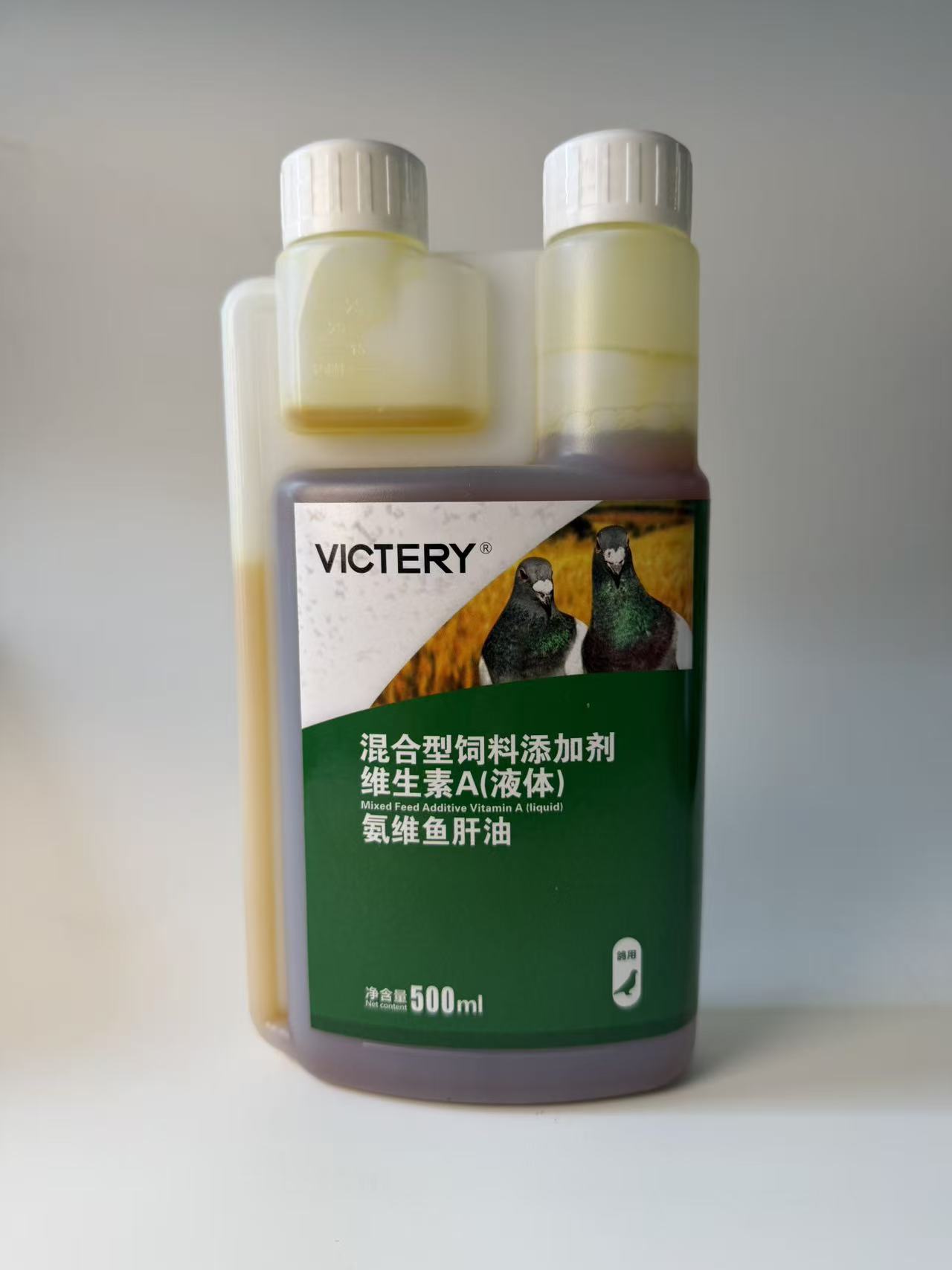 500ml Pigeon Ammonia Vitamin C - огляд і ціна Vitamin D3 Reptile