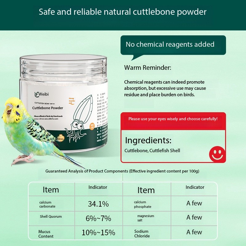 Cuttlefish Bone Powder Rich Ca - огляд і ціна Vitamin D3 Reptile