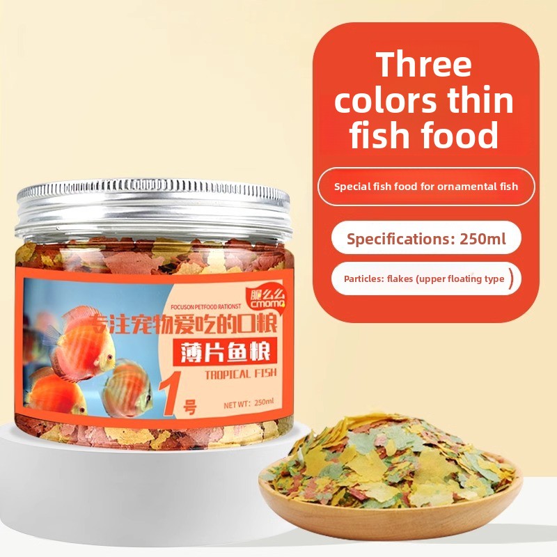 cmomo Tropical Fish Flake Food - огляд і ціна Tetra Food Tropical Flakes