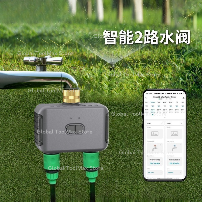 Bluetooth Smart 2-Way Irrigati - огляд і ціна Timer Dual Outlet